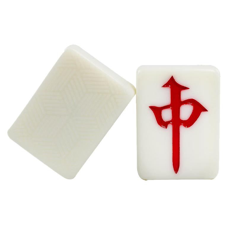 Yunyu Hand-Rubbed Imitation Jade Mahjong Tiles