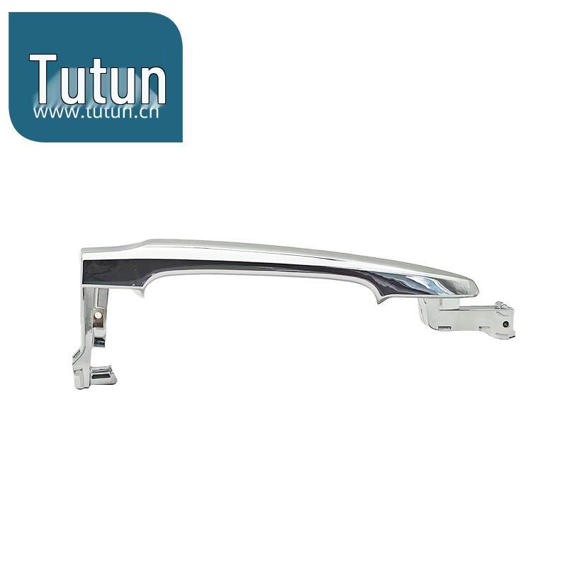 Silver Electroplated Outer Door Handle for 2011-2016 Nissan Sunny