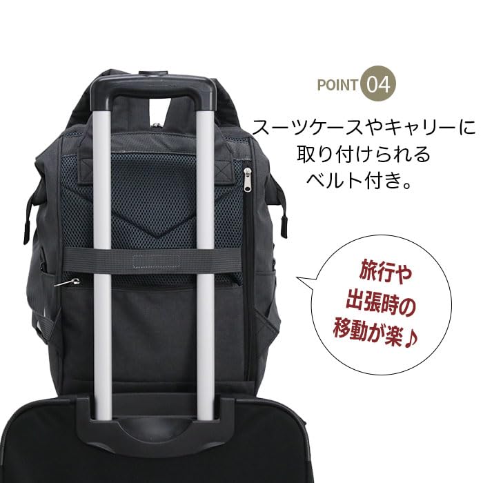 Anello CB-HEATHER (R) Backpack, A4 Size, Water-Repellent, Multi-Storage, Laptop Storage