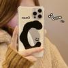 Creamy Smiley Face Suitable for 16pro Max Apple Iphone15 Mobile Phone Case 11 Makeup Mirror Xs Anti Fall 14 Hard