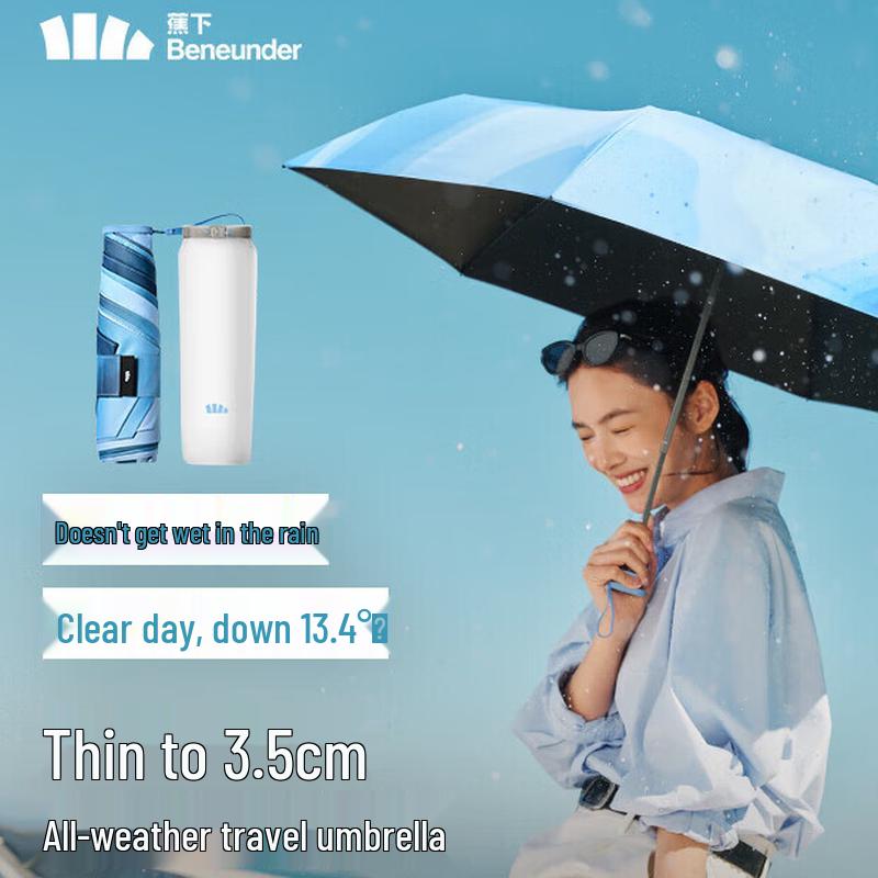 Beneunder All-Weather UV Protection Portable Umbrella
