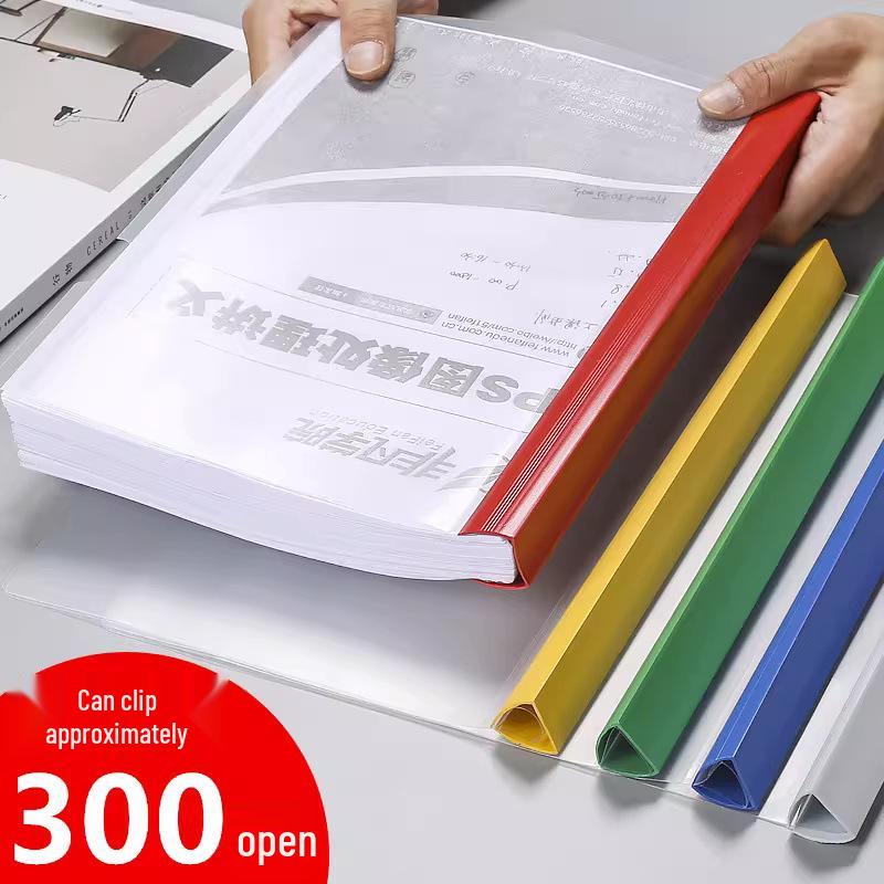 Black Thickened 3cm A4 Pull-Out Transparent Folder with Rod - Ideal for Resumes, Archives, and Test Papers.