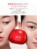 SK-II Skin Power Renew Face Cream 50g with Niacinamide and Pitera for Anti-Aging Care**