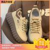 thick-soled dopamine women's spring and autumn new versatile super fire autumn wear-resistant casual fashion sports shoes