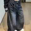 Blue Women's Retro Y2K 2000s Wide Leg Baggy Casual Denim Trouser High Waist Loose Jeans 2024 Autumn Harajuku Full Length Pants