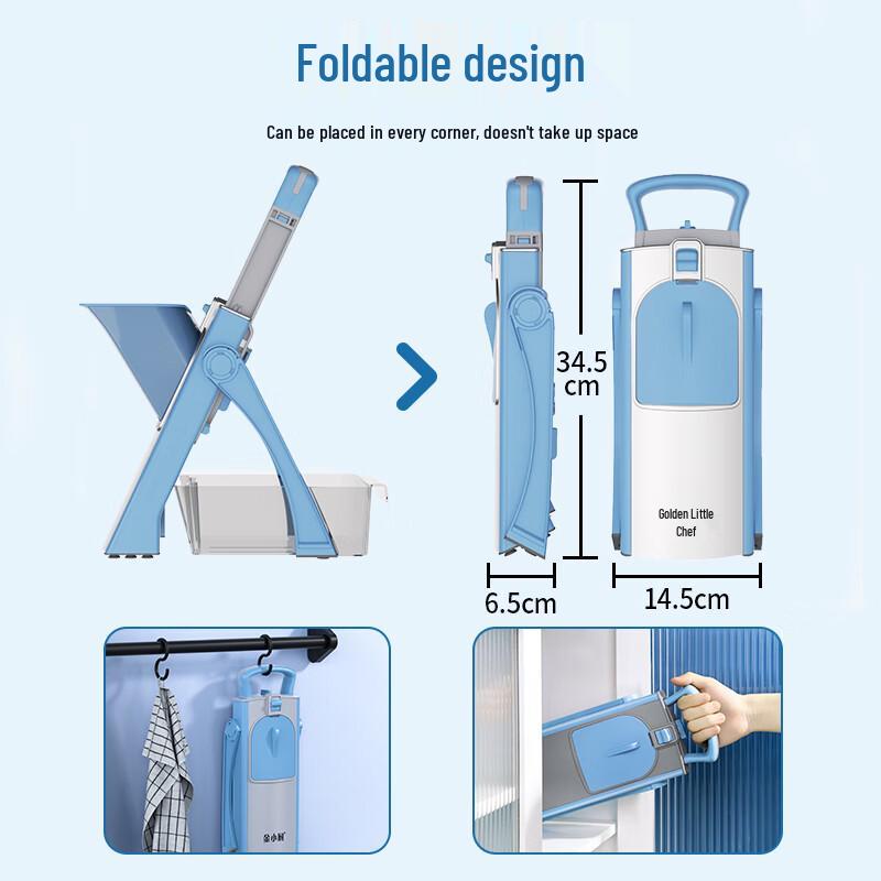 Jinxiaochu Multi-functional Vegetable Chopper & Slicer