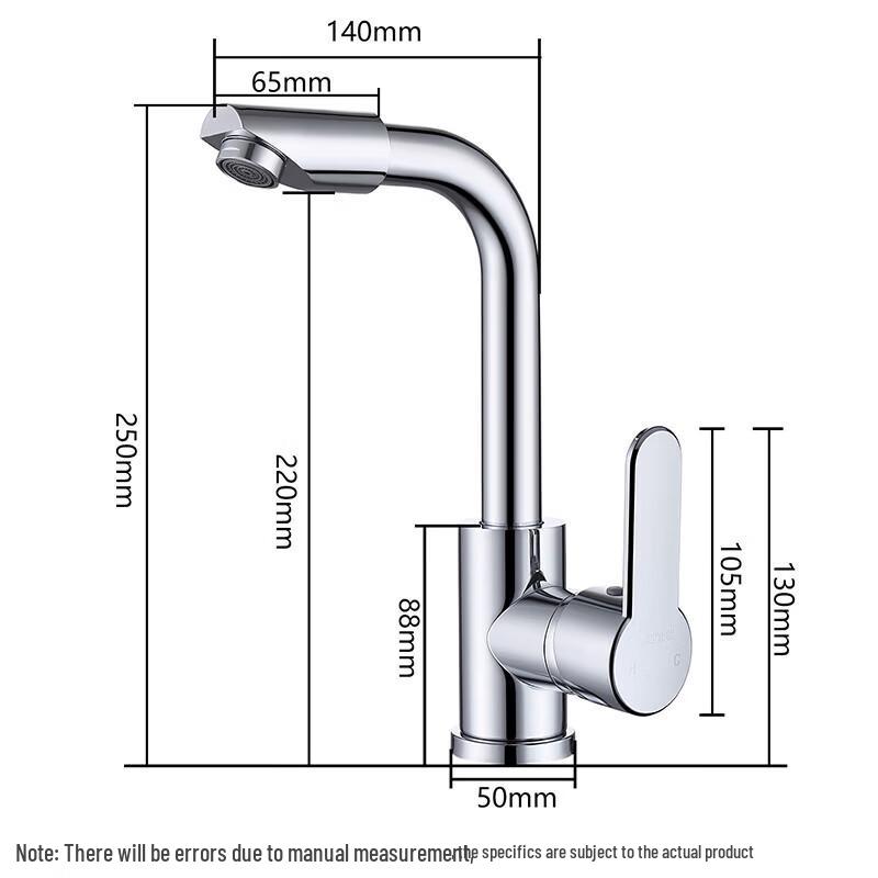 TLXT Stainless Steel Hot & Cold Basin Faucet