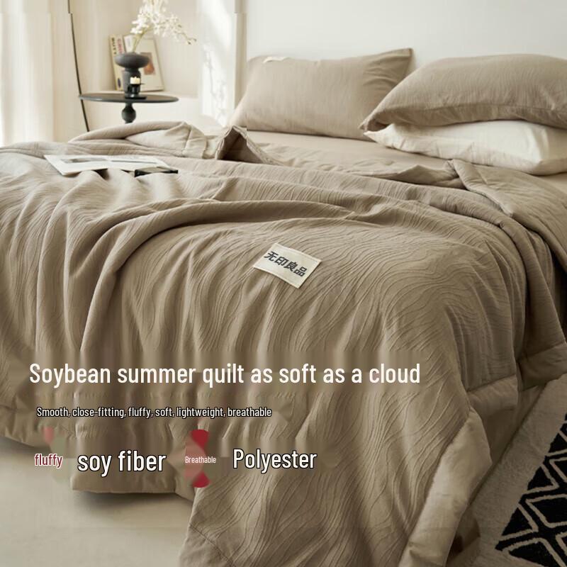 

Muji Style Cotton & Soybean Fiber Summer Quilt