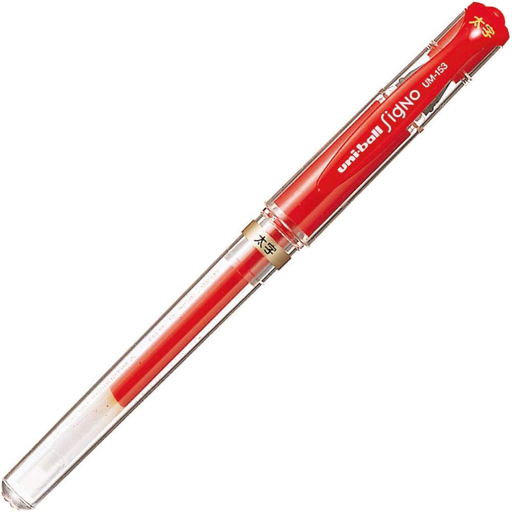 Mitsubishi Pencil Gel Ballpoint Pen Uniball Cygno Bold UM-153 Red 15