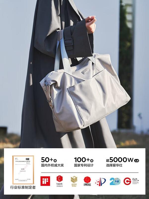 OIWAS Lightweight Travel  Gym Bag