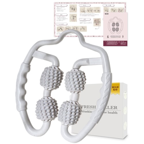 

[Supervised by Massage Professionals] Massage Roller, Fascia Roller, Ring Massager for Fascia Release, Calf, and Foot Massage, Stylish HandyBio (Light
