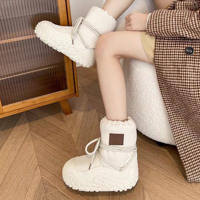 Winter New Thick-soled Snow Boots Women's Thickened Warm Sangpo Cotton Shoes Non-slip Short Boots