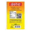 Everest Yellow Hing Powder 100 g Pack Of 1 Aromatic Asafoetida Blend For Flavorful Cooking And Everyday Home Recipes