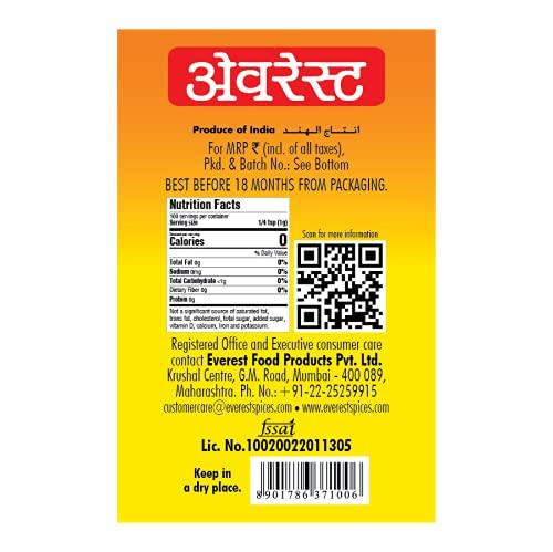 EVEREST Yellow Hing Powder 100 G Pack Of 1 Aromatic Asafoetida Blend For Flavorful Cooking And Everyday Home Recipes
