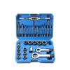 29-Piece Damaged Screw and Nut Extractor Set