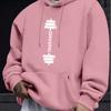 TRAIN HARD Men's Cozy Hoodie - Trendy Long Sleeve, Casual Pullover with Kangaroo Pocket for Fall & Winter