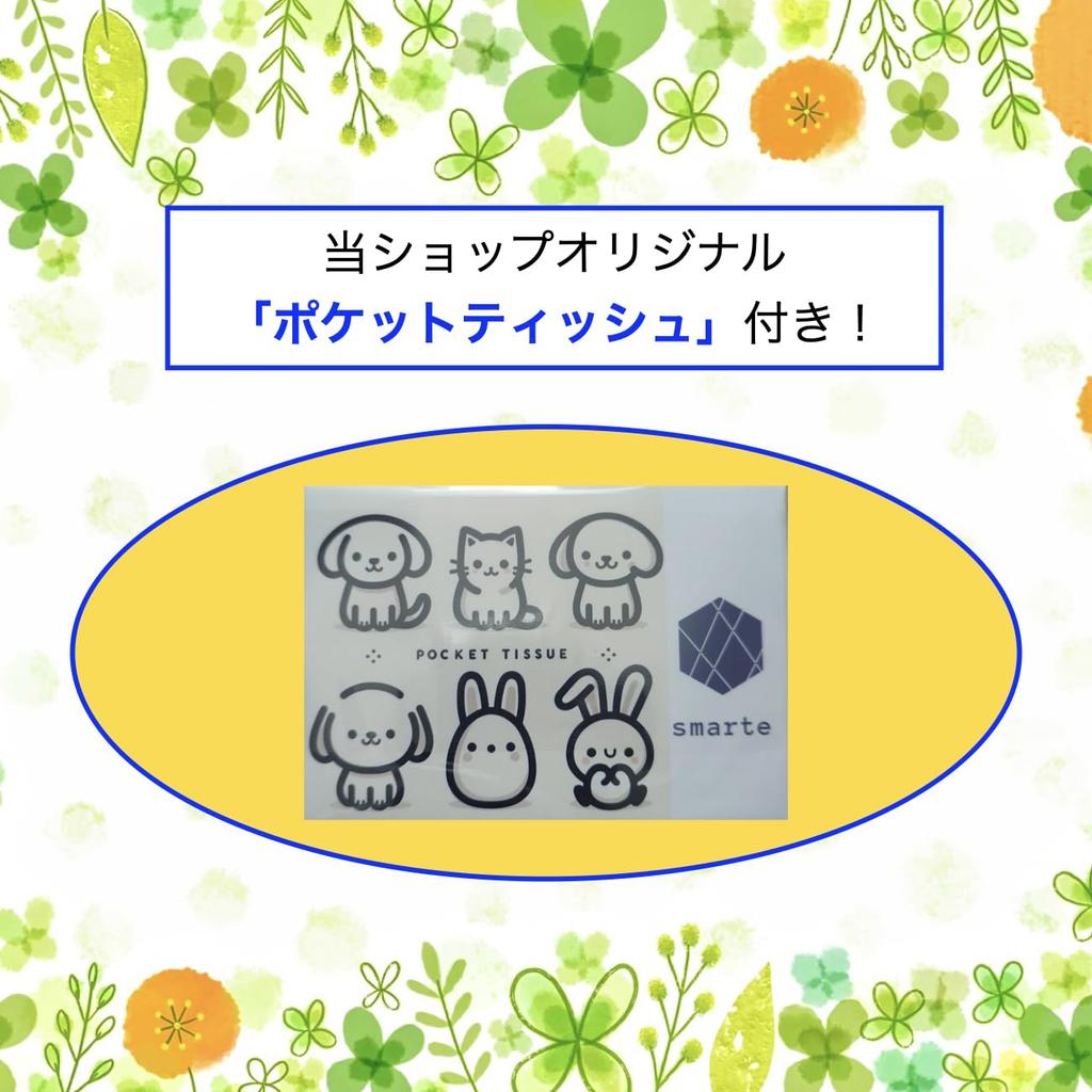 [Set of 2] PAN14EE general-purpose motor Also suitable for repairing