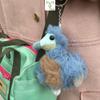 New Dodo Bird Stuffed Animal Toy Adorable Bird Bags Pendants Keychains Children's Accompanying Dolls Graduation Season Gifts