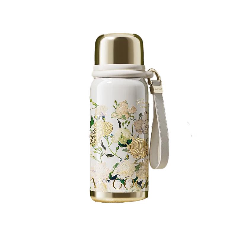 Germ Van Gogh Mini Insulated Travel Mug 580mL