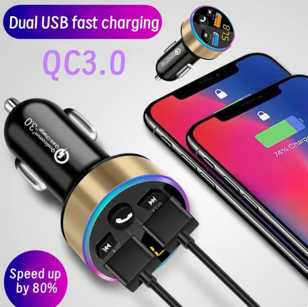 2-in-1 Car MP3 Bluetooth Charger with Super Fast Charging and Three Color Optional Car Cigarette Lighter QC3.0 Fast Charging