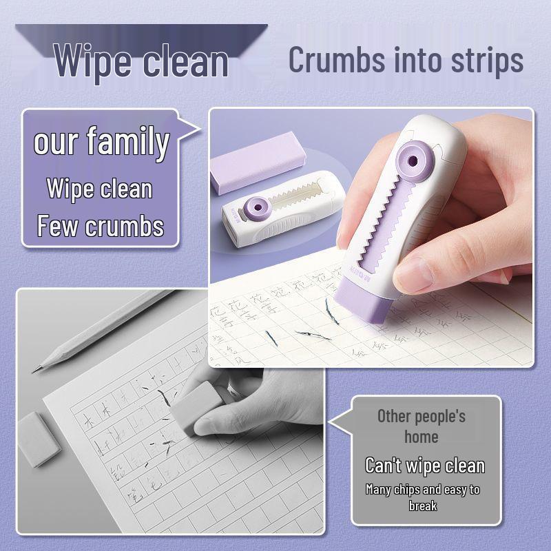 Colored No-Chip Push-Pull Eraser - Model Q4201/Q4208