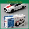 Alloy Gtr Car Model With Inertia Drive For Kids Recreation And Use Hobby