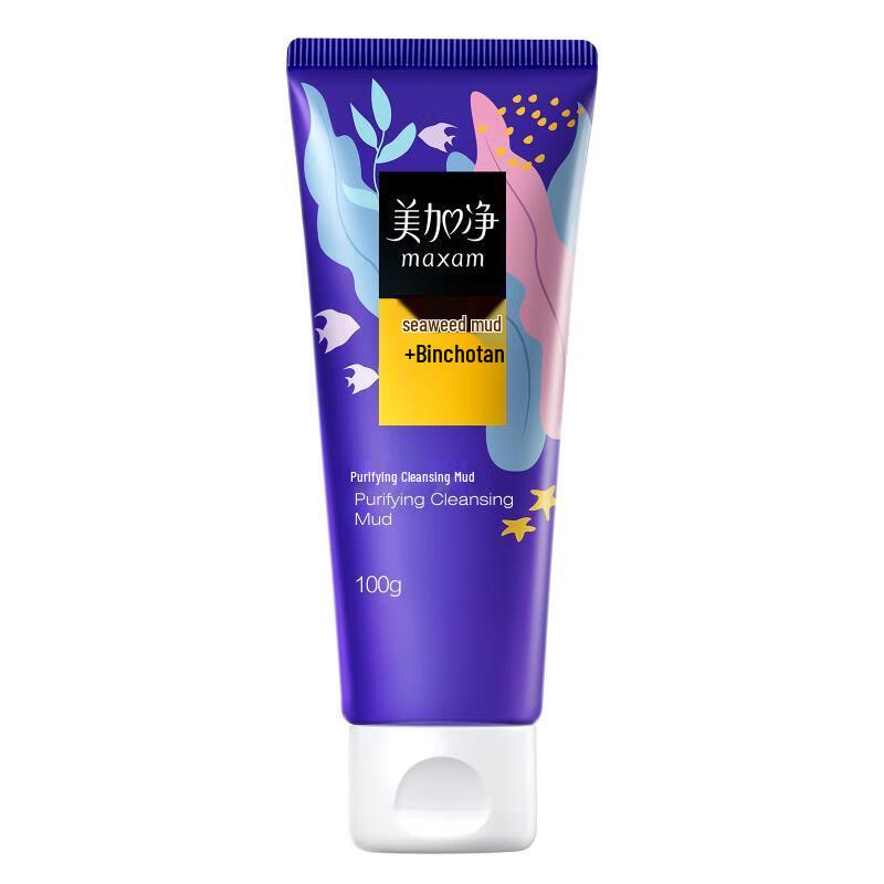 

MAXAM Purifying Clay Facial Cleanser