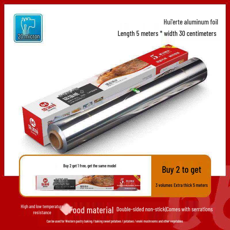 ZISIZ Food-Grade Aluminum Foil