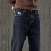 Fashion Stretch Jeans Slim Fit Men's Denim Men's Pants Student Youth Daily Tapered Small Straight Daddy Pants