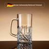 Large Capacity Glass Beer Mug