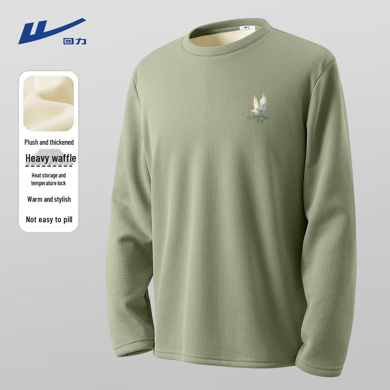 

Warrior Men s Thermal Waffle Knit Long Sleeve T-Shirt L