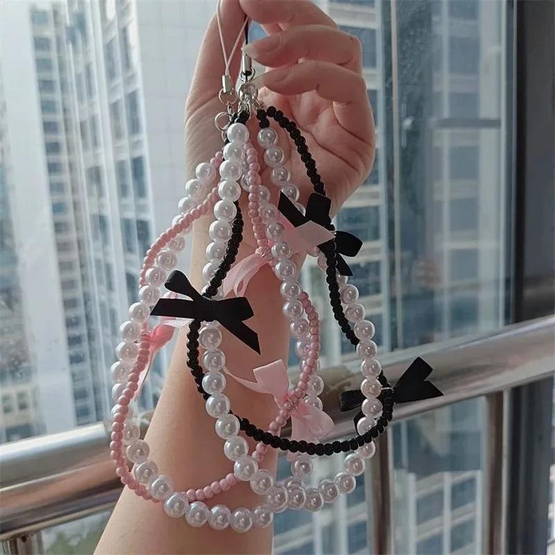 Sweet Black Pink BowKnot Beads Phone Chain Charm Lanyard For iPhone Samsung Huawei Universal Accessories Jewelry Pendant