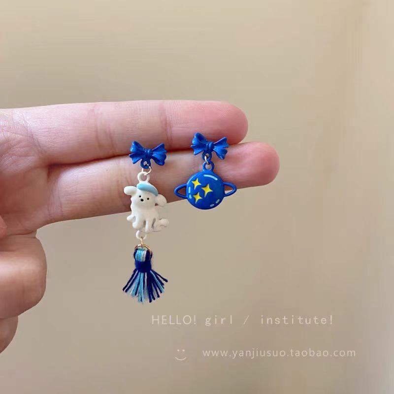Children'S Fun Cartoon Bow Puppy Fringed Earrings Women'S Niche Design Sense Love Planet Earrings Premium Sense Earrings