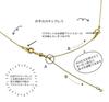 Shop Magnet Ultra Small Extension Length Made In [Jewelry M] Clasp, Necklace, Adjuster, Chain, Adjustment, Hypoallergenic, Men's, Women's, Japan,