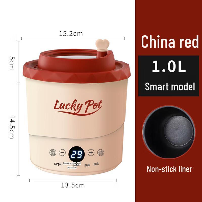 Beiduo Yang Smart Multi-functional Electric Pot