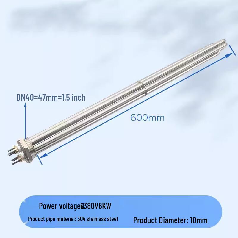 Yixuan Industrial Water Tank Heating Element