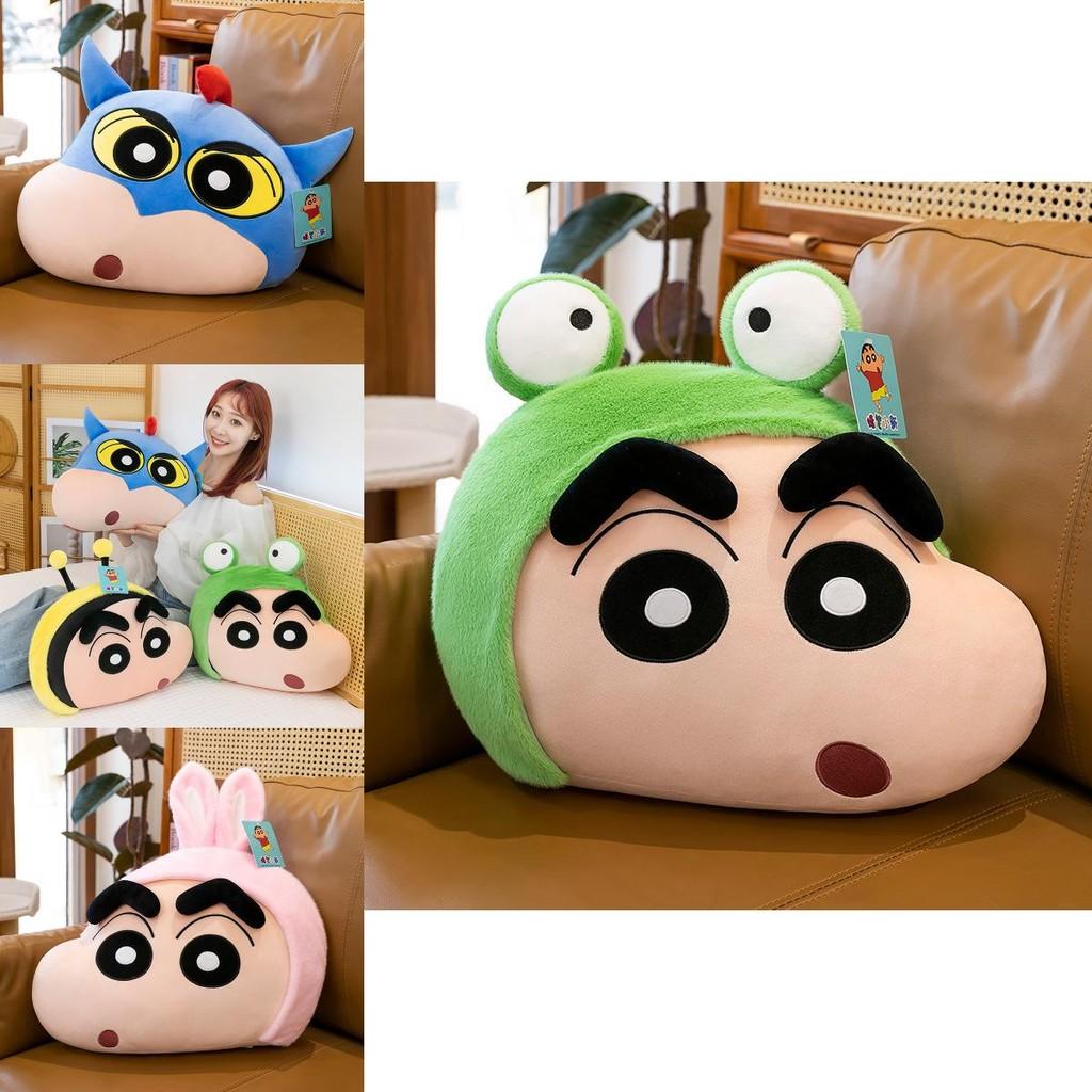 Cartoon Rabbit Animal Plush Toy For Cozy Home Office Seating And Decor