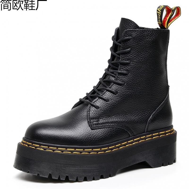 Litchi pattern thick bottom hole locomotive boots, side zipper British women's short boots, muffin bottom