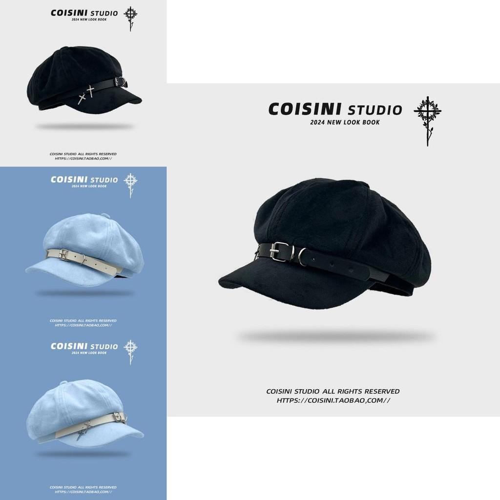 Unique Sweet Aesthetic Y2k Octagonal Hat For Women Cozy And Fashionable Spring Style