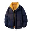 Dm Cotton Coat Men's Solid Color Stand Collar Loose Thickened Cotton Coat To Keep Warm