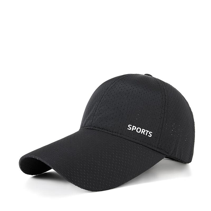 Zhugang Unisex Summer Reflective Print Baseball Cap