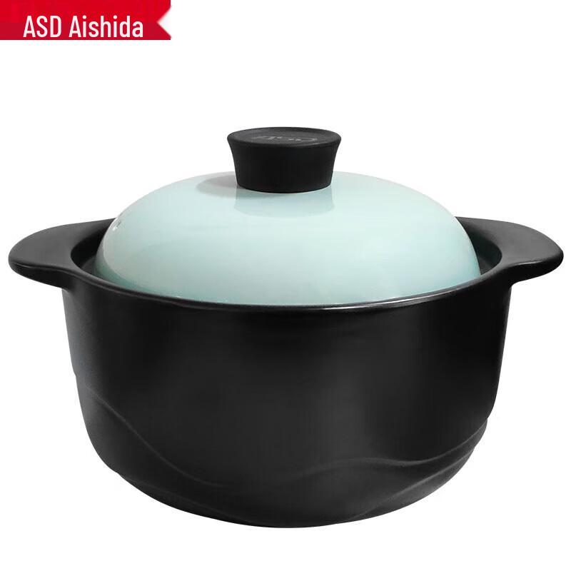 ASD Ceramic Stew Pot