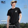 Baleno S&K Serie Herren Cool-Touch Kurzarm-T-Shirt