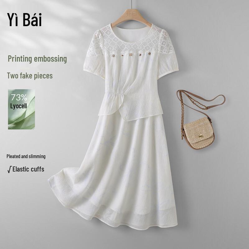 Yibai 2026 Summer Faux Two-Piece Lace Dress L