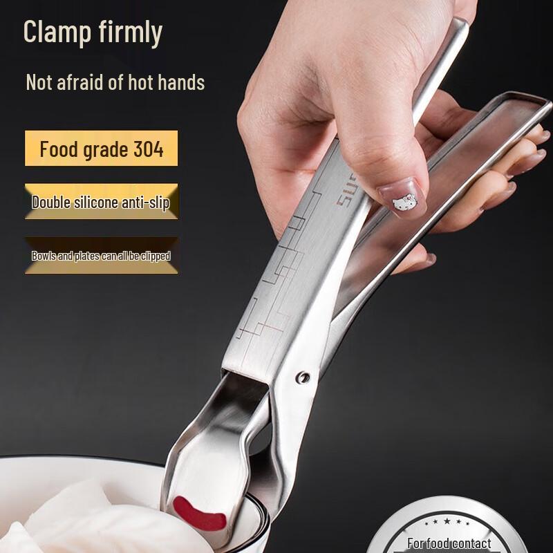 304 Stainless Steel Anti-Scald Bowl Clip