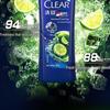 Clear Men Anti-Schuppen Tiefenreinigung & Ölkontrolle Shampoo 200g