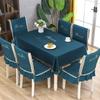 4-season Universal Chair Cover Non Slip Dining Table Fabric  Modern Blue Minimalist One Piece  Chair Cover  Chair Tablecloth