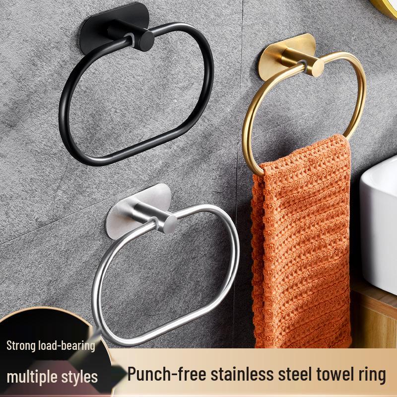 Punch-Free Stainless Steel Oval Towel Ring for Bathroom