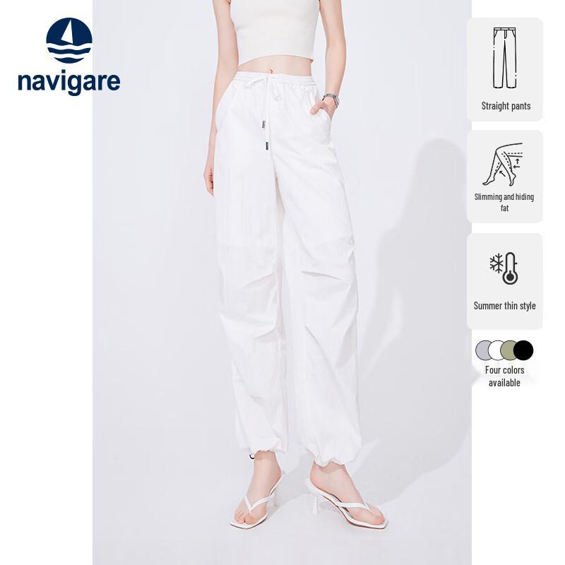 Navigare Women's Loose Fit Parachute Cargo Pants