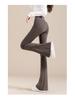 High-Waist Yoga Horseshoe Pants: Tummy Control, Slimming, Barbie Flare, Autumn Outerwear for Women